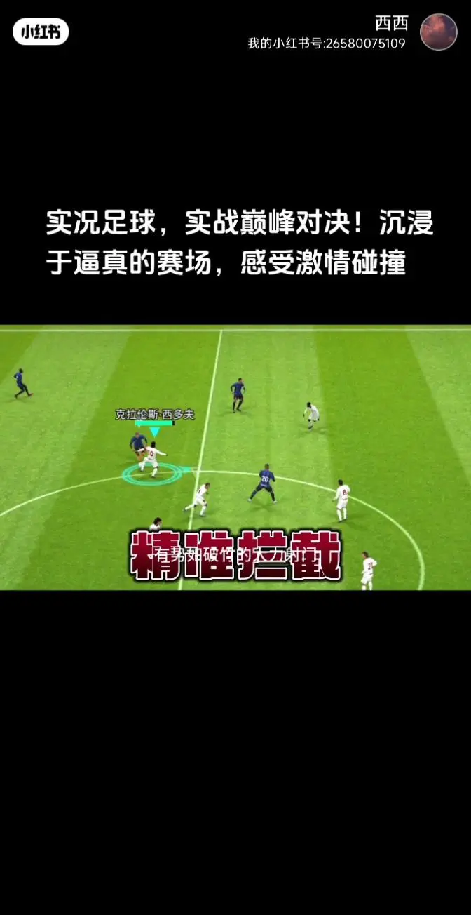 手机游戏大型比赛即将开启，激情对决等你来战