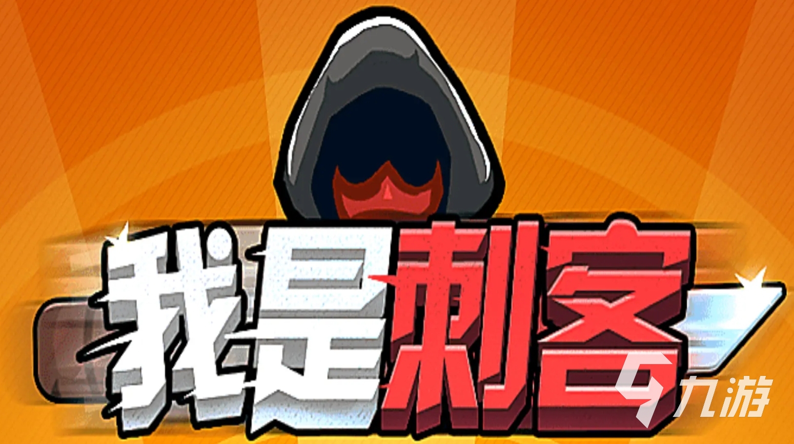 洛基游戏攻略_洛基游戏任务攻略_手机游戏洛基