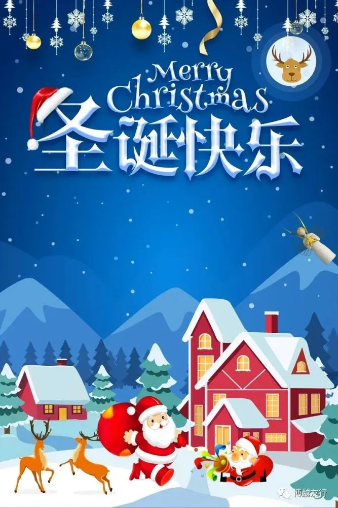 12月25日是什么节日_节日在大月的是_节日是指