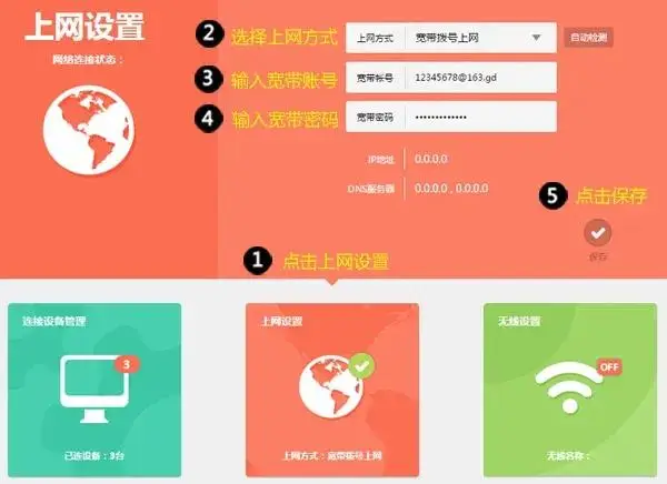 app tp wallet如何使用_tplinkapp_studioapp使用教程