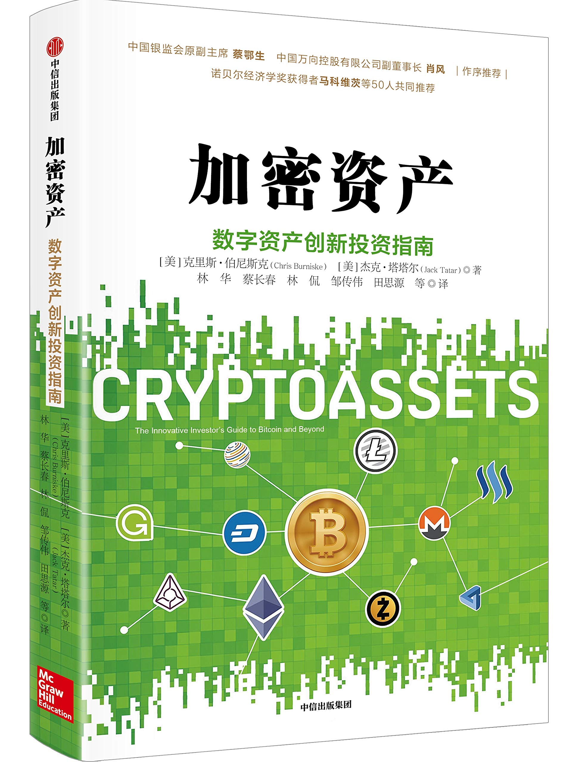 非法的词性_什么是非法助记词_非法助记词什么意思
