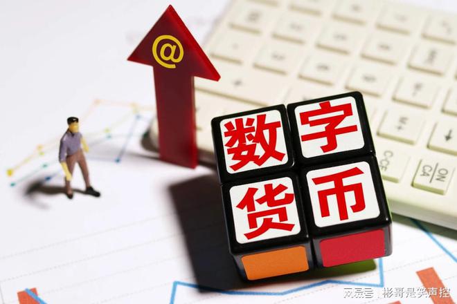 tokenpocket客服热线电话-TokenPocket 