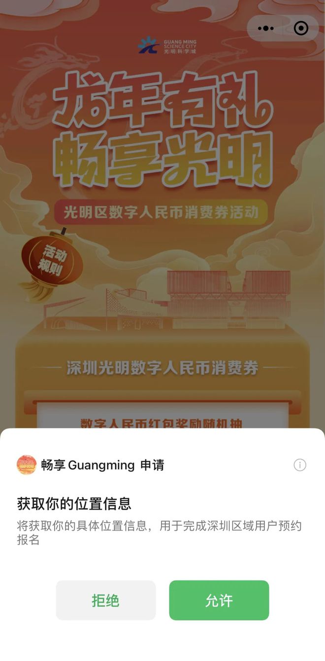 tp钱包最新下载网址-TP 钱包最新下载网址难找？别担心，这
