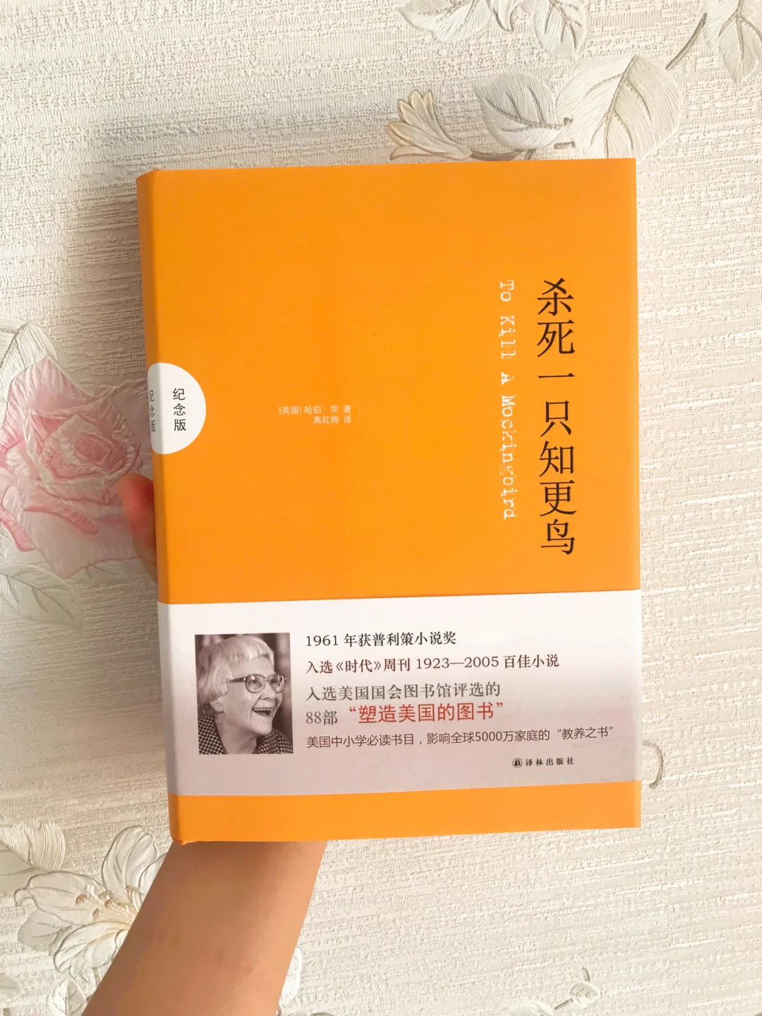 5月12号是什么日子-5 月 12 号：中国人无法忘却的日子，见证生命脆弱与人性