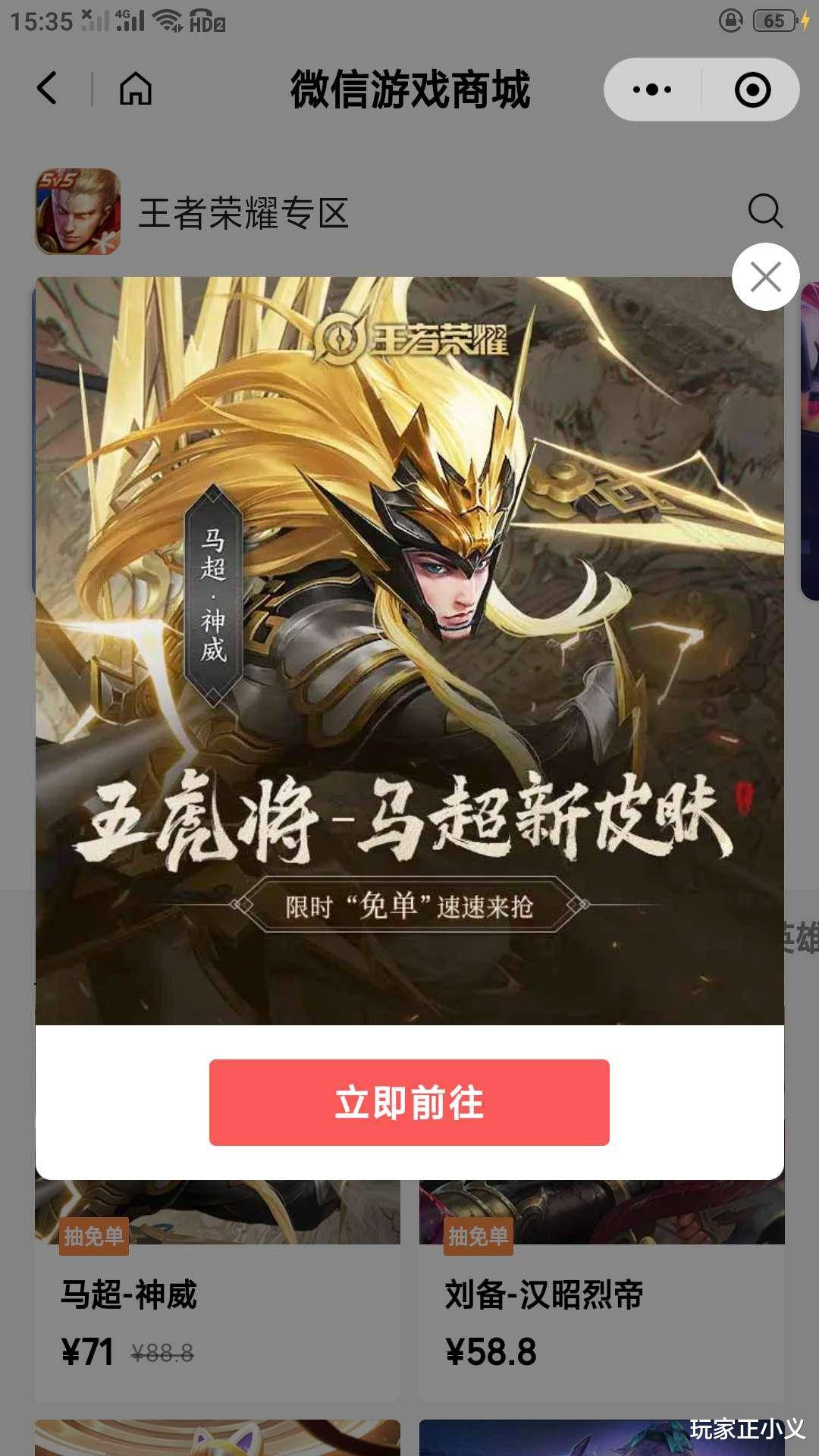 手机游戏福利包装_福利包装手机游戏有哪些_手机福利游戏app