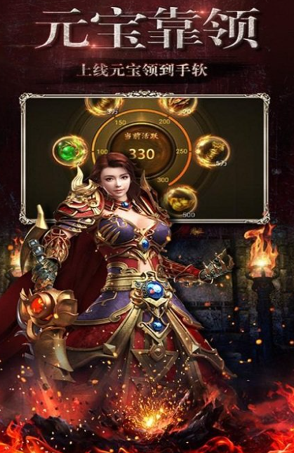 手机游戏福利包装_手机福利游戏app_福利包装手机游戏有哪些