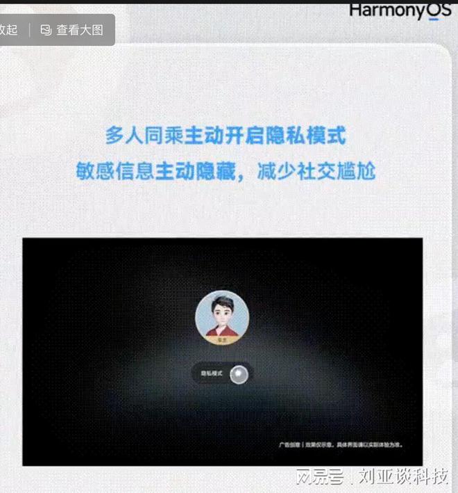 tp钱包官方最新版本-TP 钱包最新版本：界面友好、操作简单