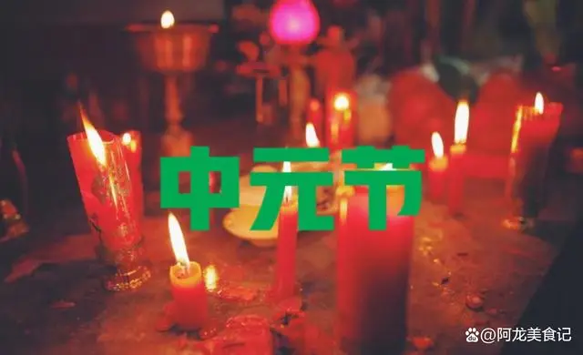 春节：不仅仅是节日，更是情感寄托与家庭团聚的美好时刻