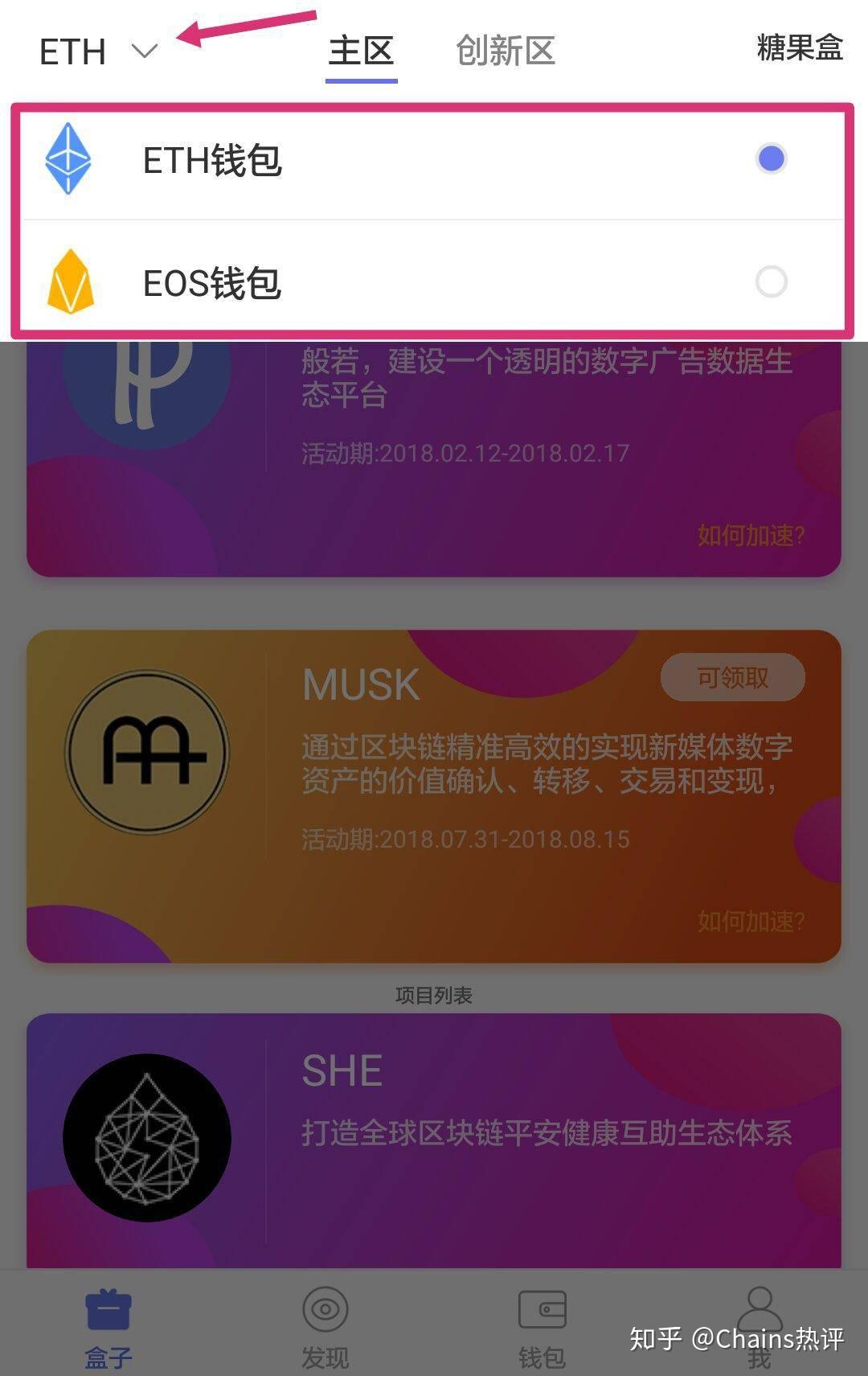 tp钱包最新下载网址_topay钱包最新下载网址_钱包app官网下载安装