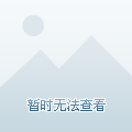 航班迫降后怎么处理_机长喝酒航班迫降_迫降航班