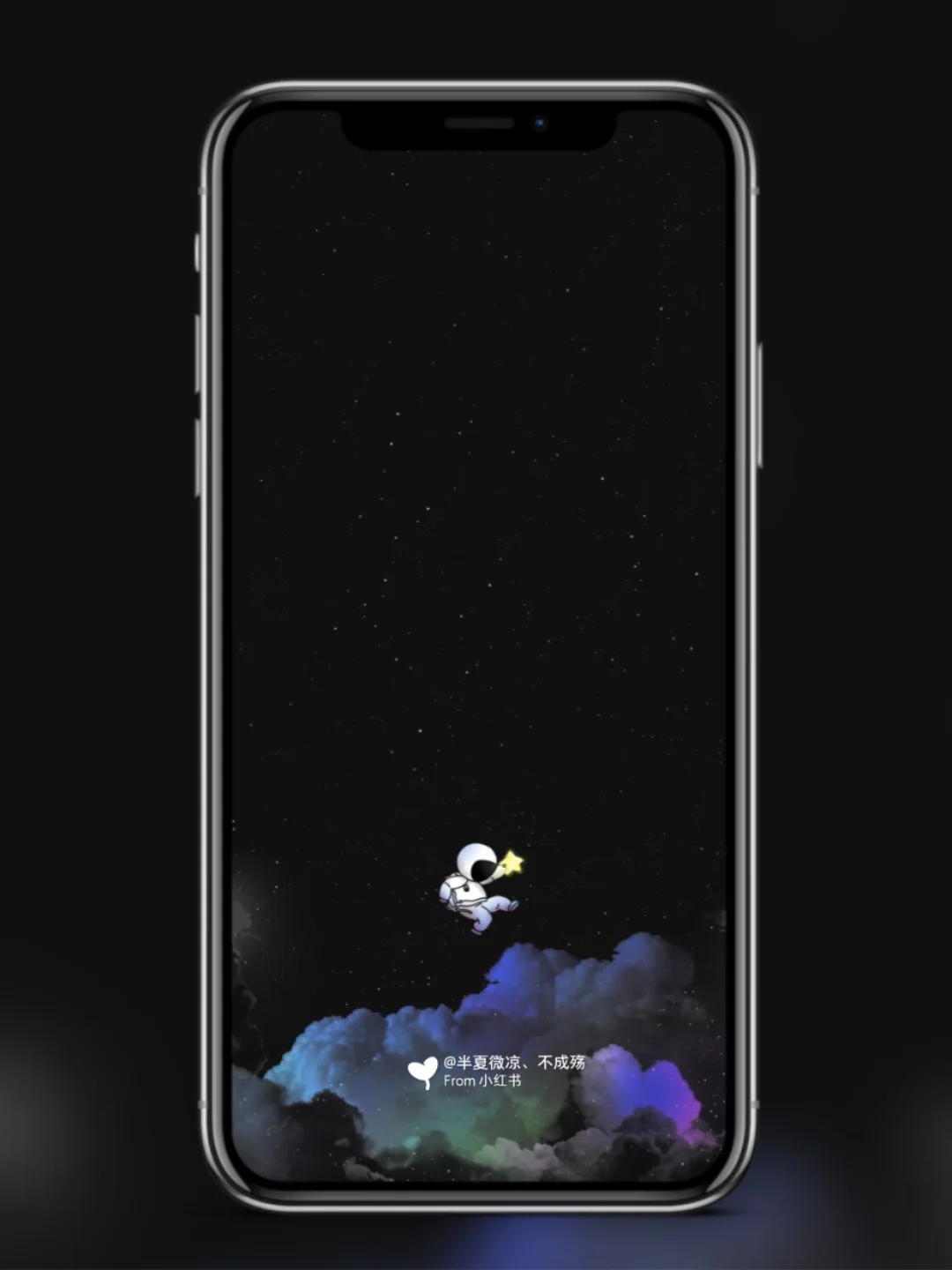 超级酷炫的手机宇宙游戏大全，带你探索无尽星辰