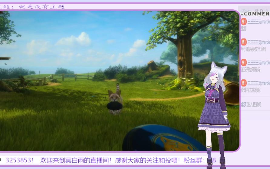 手机萌妹猜拳游戏_妹萌猜拳手机游戏大全_手机美女猜拳游戏