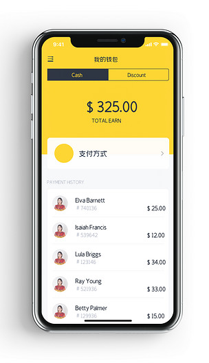 2023最新版tp钱包官方下载_钱包app官方下载_钱包最新版本