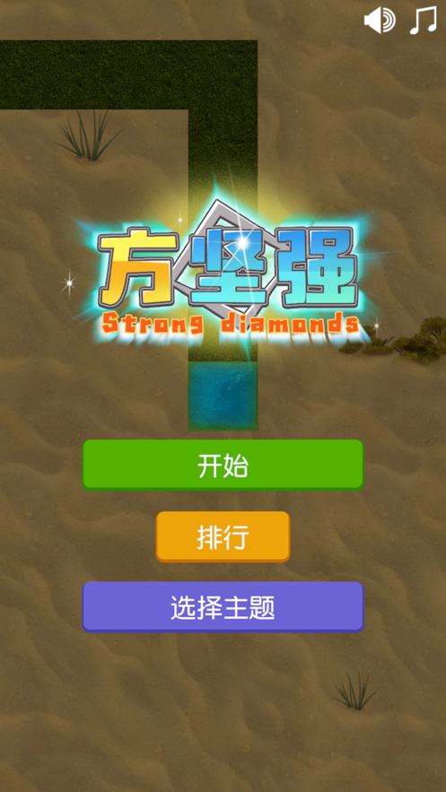 添加链接的软件_如何在链接里面添加文字_tp 如何添加zsc链