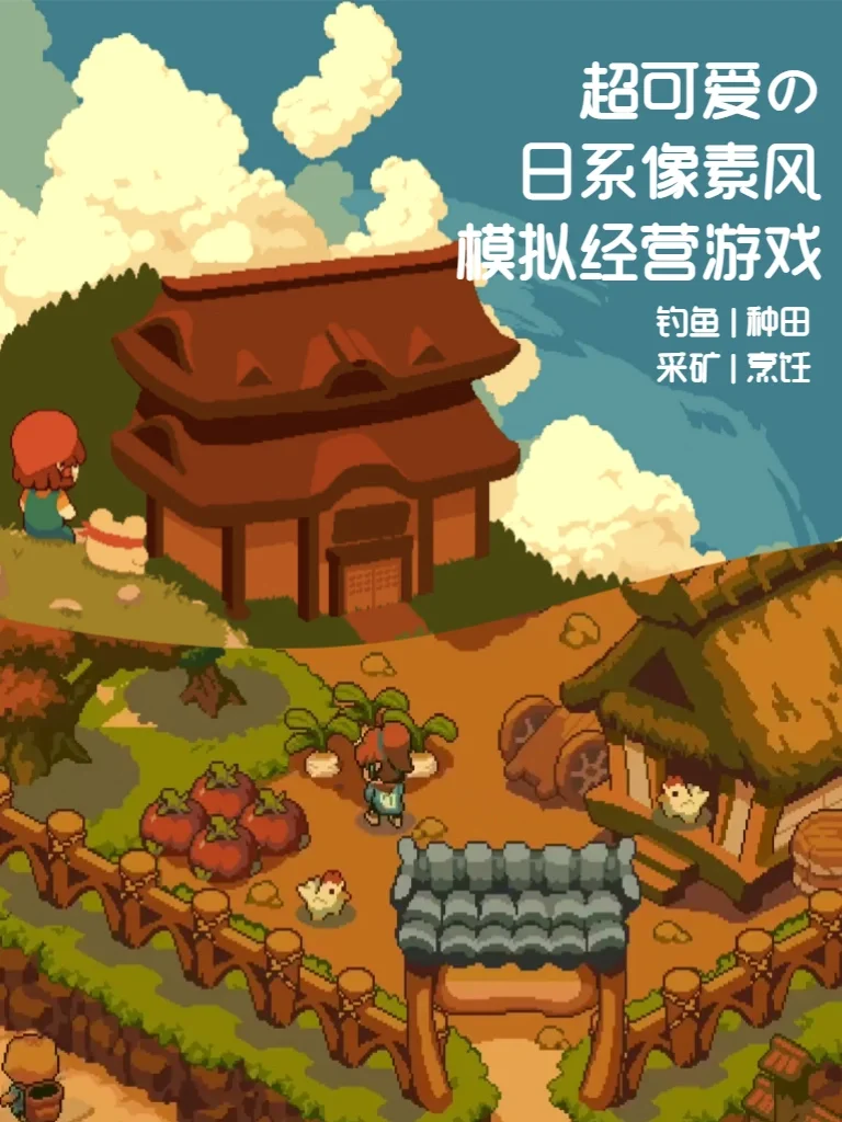 探索手机游戏分类菜单：动作、策略与角色扮演游戏的魅力