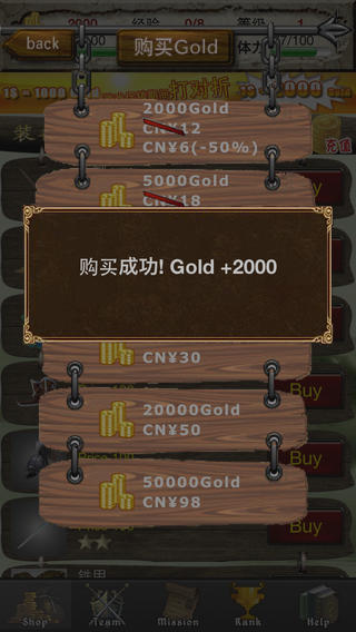 手机游戏分类菜单_菜单的游戏_手机菜单分类名称创意