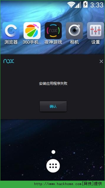 手机游戏为什么闪退-游戏闪退原因大揭秘：手机老化、游戏 bug 还是网络问题？