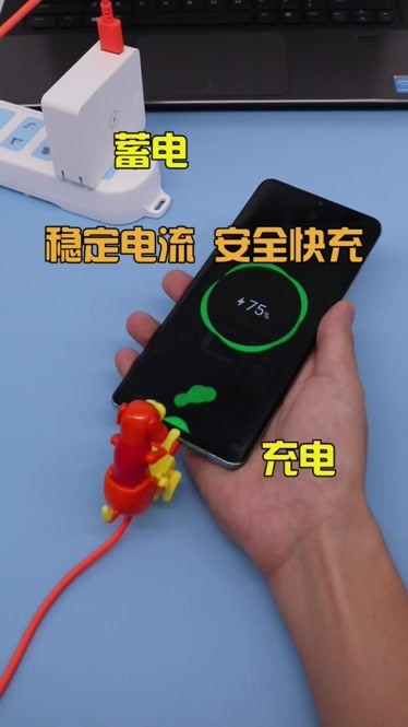 手机充电玩游戏不减少_充电玩游戏对手机有影响吗_充电玩手机游戏危险吗