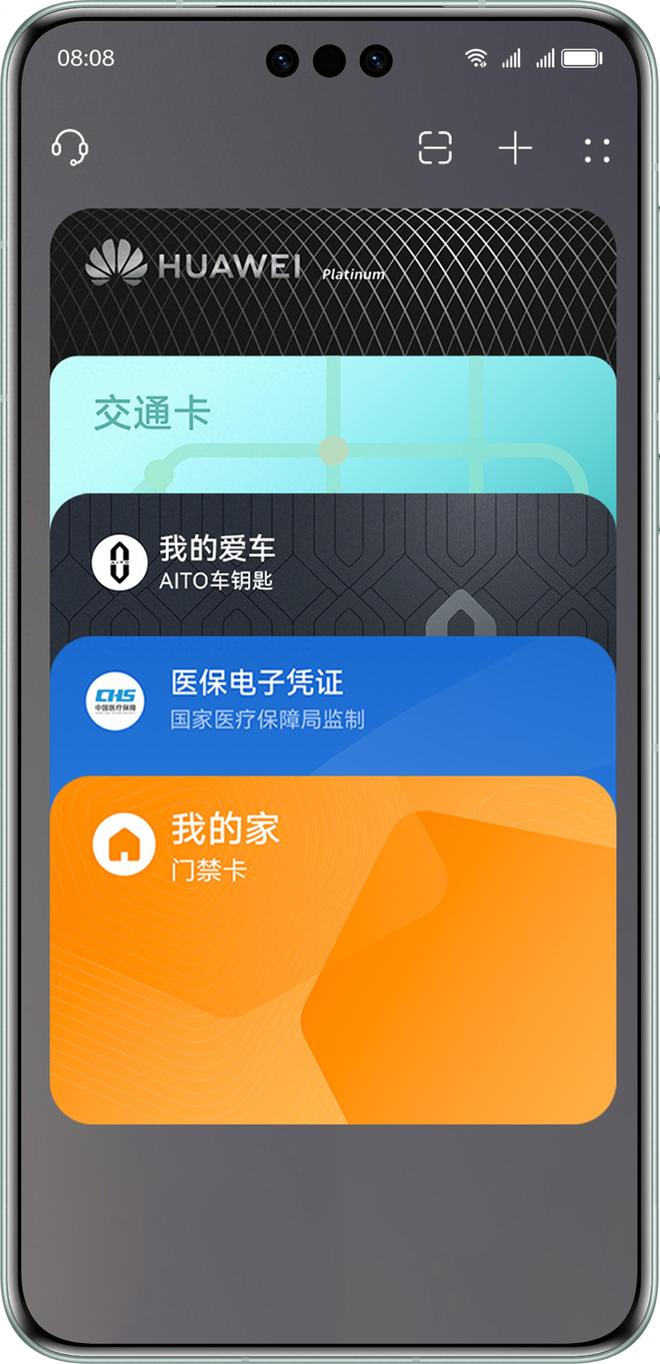 钱包客服电话24小时人工服务_钱包客服电话怎么联系_topay钱包客服电话
