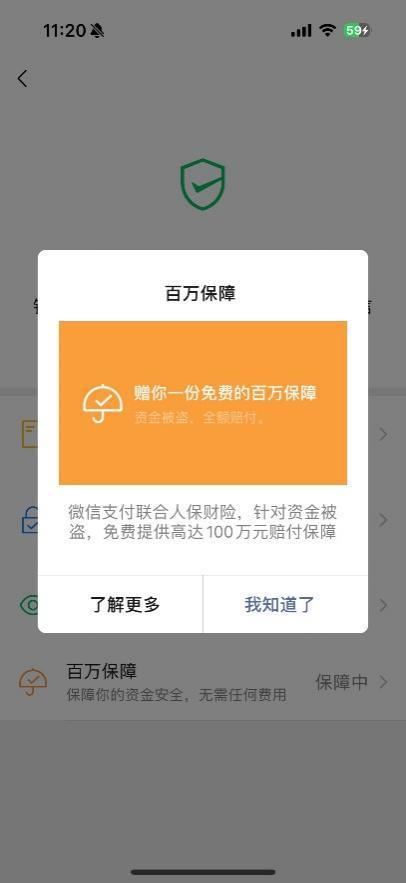 钱包客服电话24小时人工服务_topay钱包客服电话_钱包客服电话怎么联系