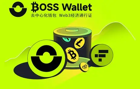 ledger钱包官网_钱能钱包官网_tpwallet钱包官网