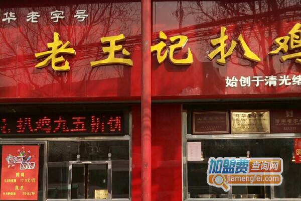 手机游戏死亡巨石-死亡巨石：让普通上班族欲罢不能的史前冒险游戏