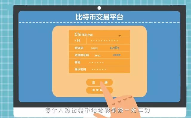 tp钱包最新版本下载-TP 钱包最新版本：界面友好、功能强大
