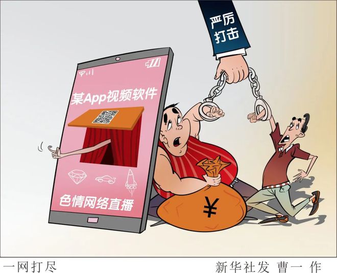 钱包端核身_钱包客户端_tp钱包pc端