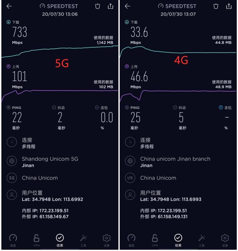 真我手机备份游戏数据在哪_真我手机云备份_备份真我数据手机游戏怎么弄