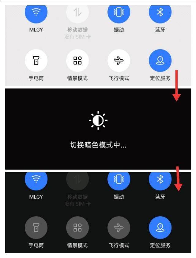 真我手机云备份_真我手机备份游戏数据在哪_备份真我数据手机游戏怎么弄
