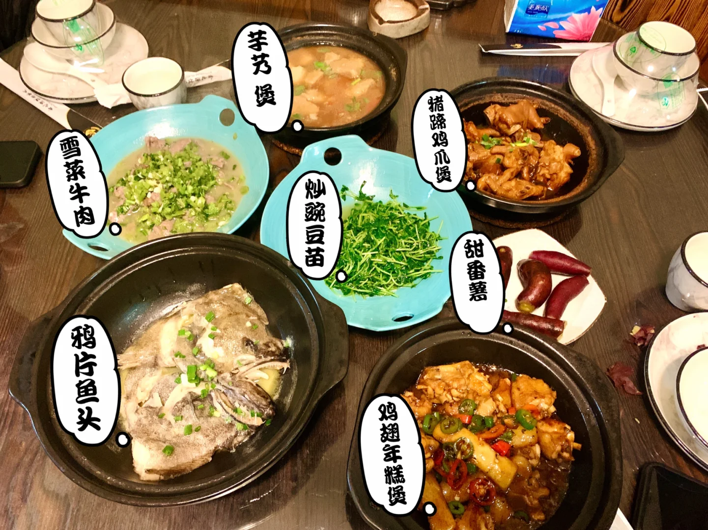 姬海棠果_姬海棠果萌娘百科_海棠果的功效与副作用