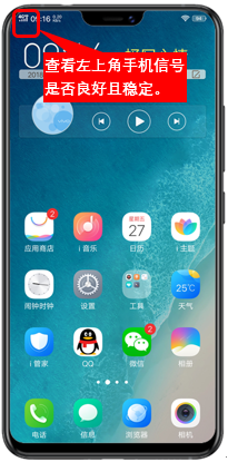 手机游戏里语音有杂音-玩游戏时语音杂音严重影响体验，游戏公司何时能修复？