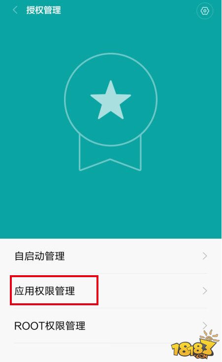 手机游戏语音有杂音怎么办_手机游戏里语音有杂音_语音杂音手机游戏里有什么