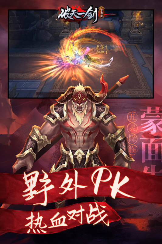 手机游戏体验标准_游戏手机体验到底如何_体验手游是什么意思