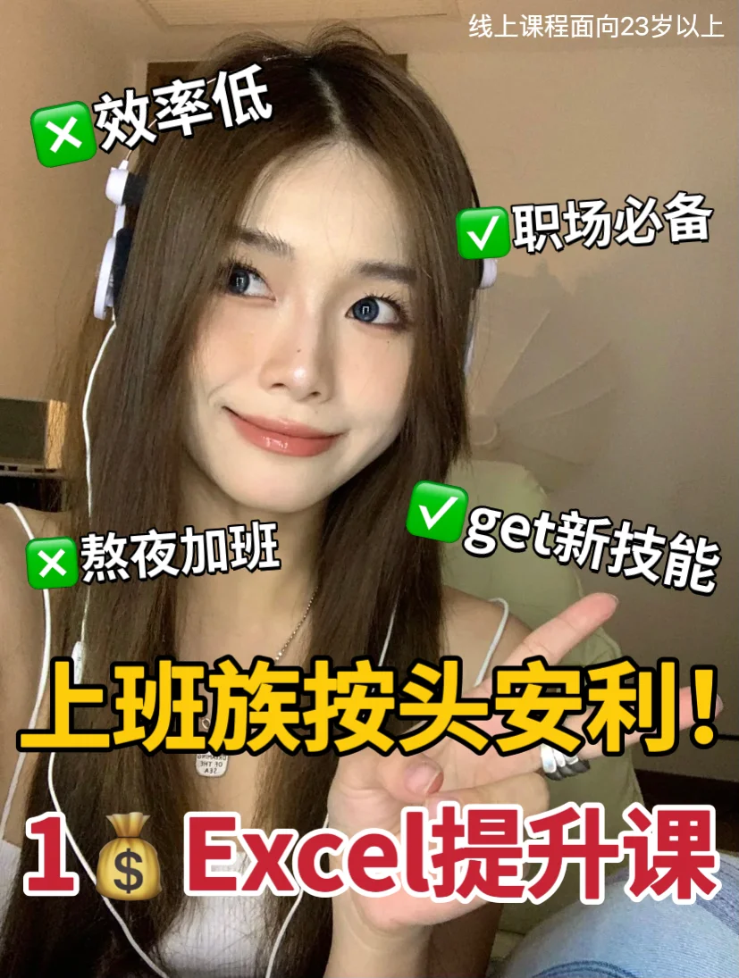 手机小游戏收入-普通上班族发现手机小游戏竟是收入秘密武器，你也可以试试