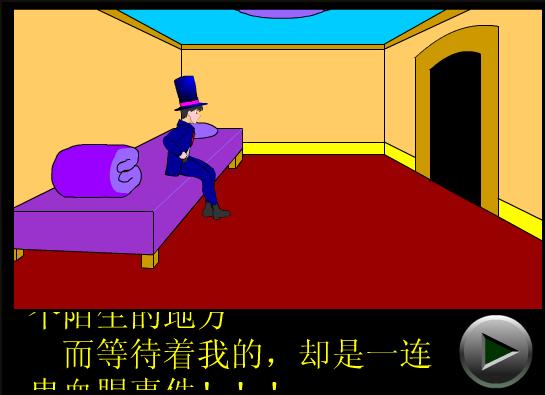 手机小游戏双人恐怖游戏-双人恐怖游戏：夜不能寐的刺激体验，合