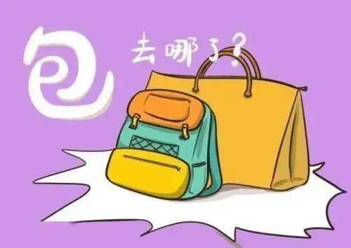 上传助记词 非法_非法上传助词记录违法吗_非法上传助词记录怎么办