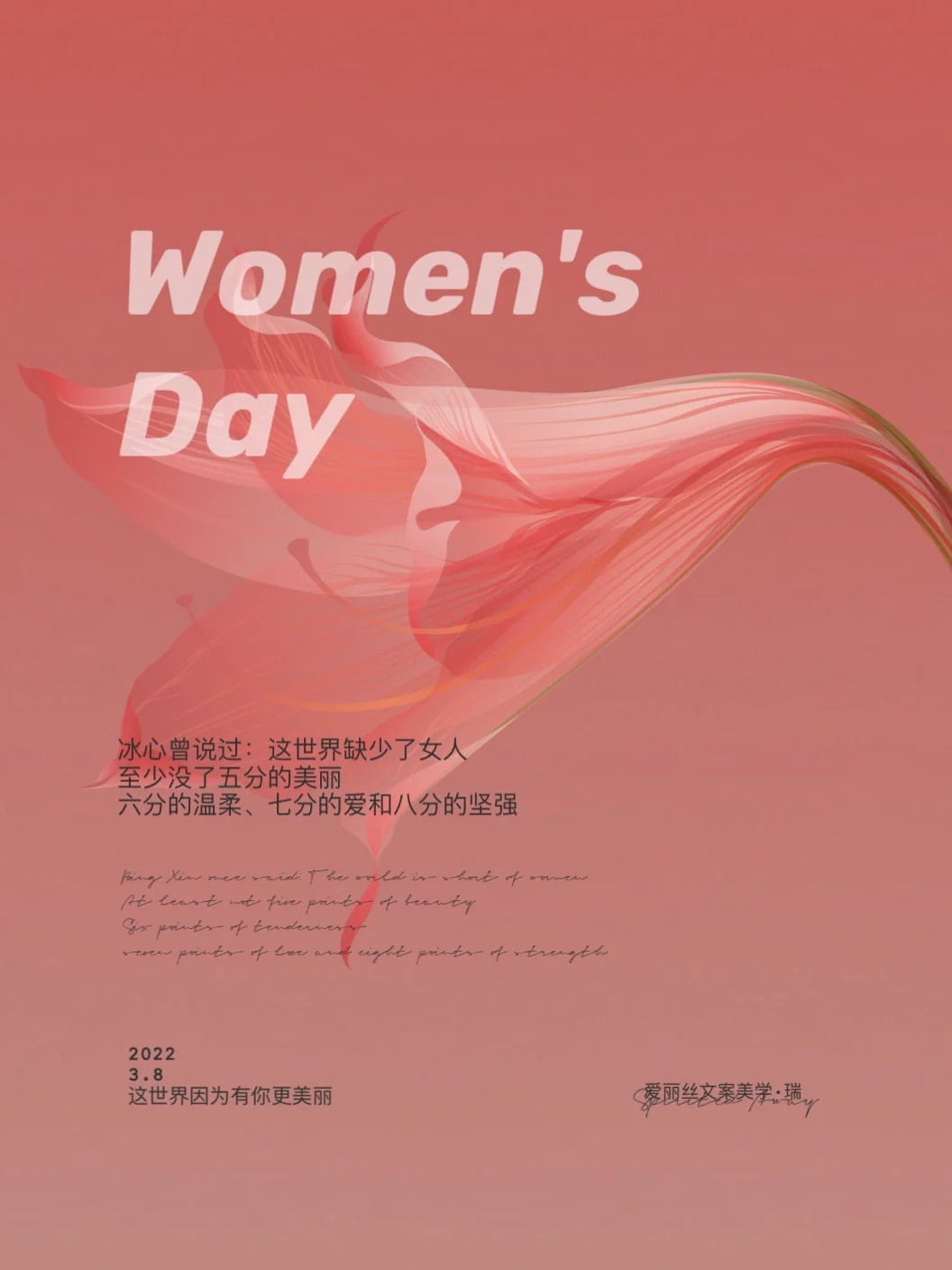爱丽丝无职转生百度百科_无职转生爱丽丝嫁给卢克_无职转生爱丽丝