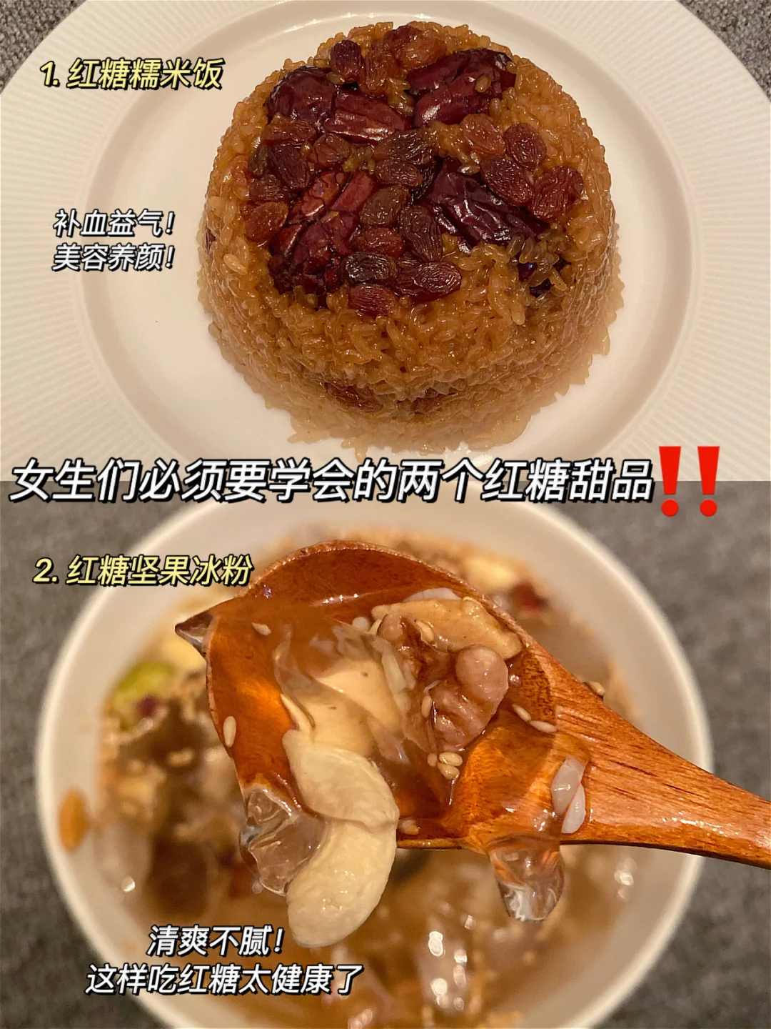 糯米网团购-回忆那些年在糯米网抢团购的心跳时光，省钱又快乐