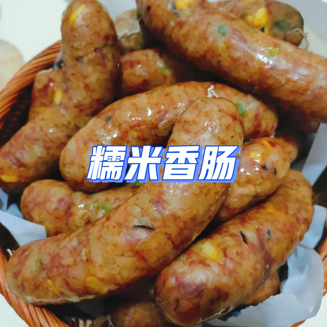 糯米团购官网登录入口_糯米网团购_糯米网美食团购网