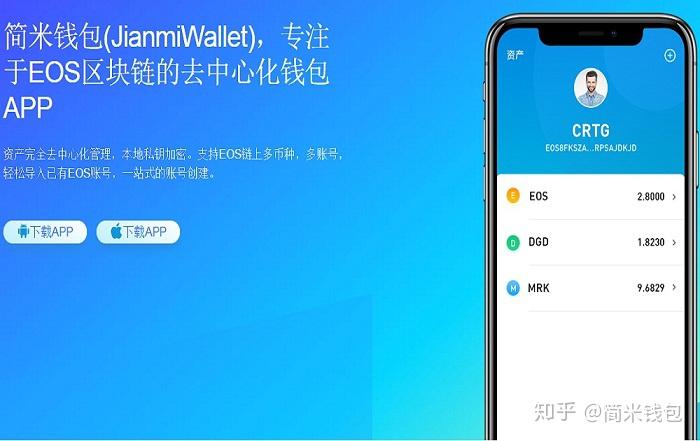 tp钱包登录-TP 钱包：守护数字财富的神秘宝箱，登录成功带