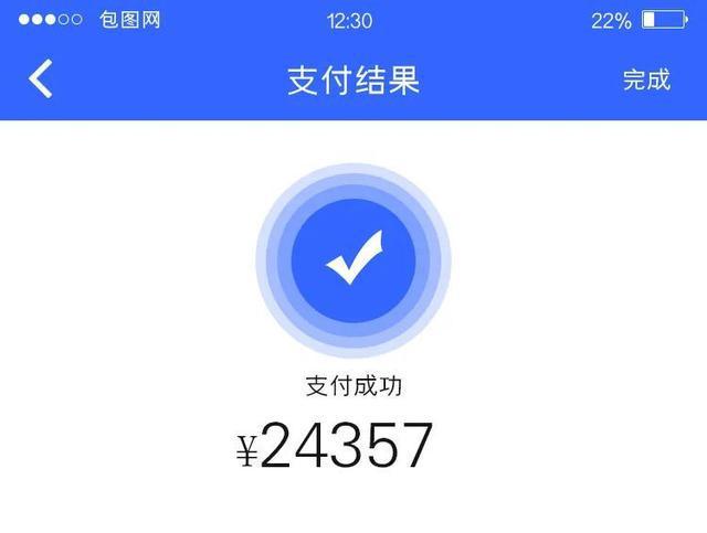 tp钱包登录_vivo钱包登录_钱包登录密码忘记怎么找回