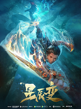 上海阅文集团_上海阅文信息技术有限公司_上海阅文集团总部