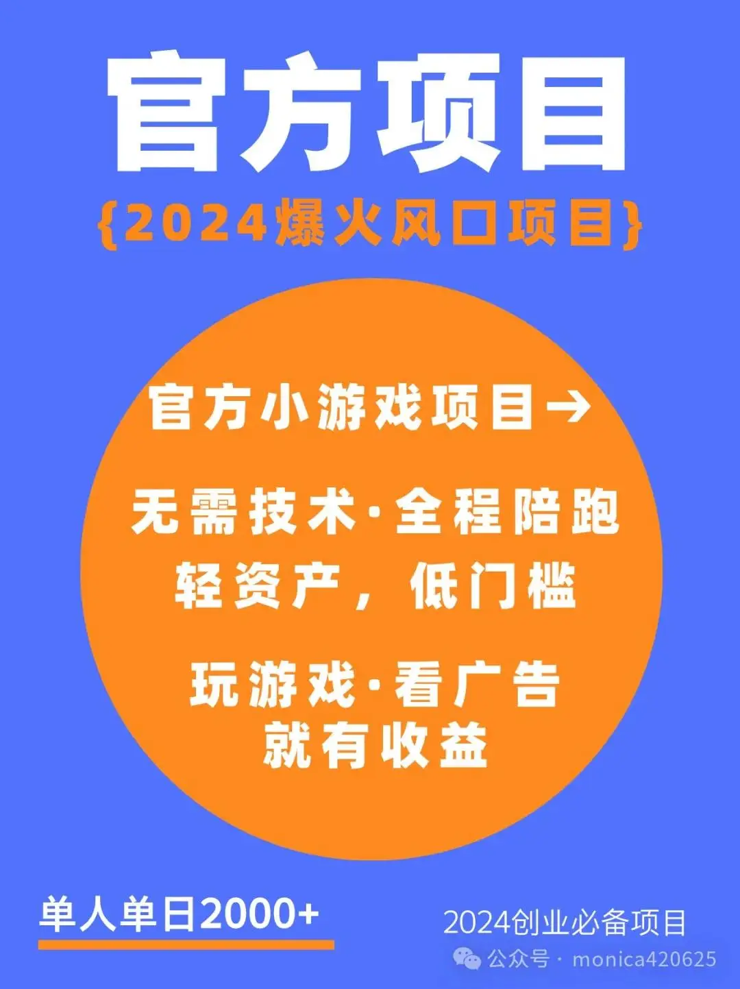 抽奖手机游戏推荐_手机游戏抽奖_抽奖手机游戏软件