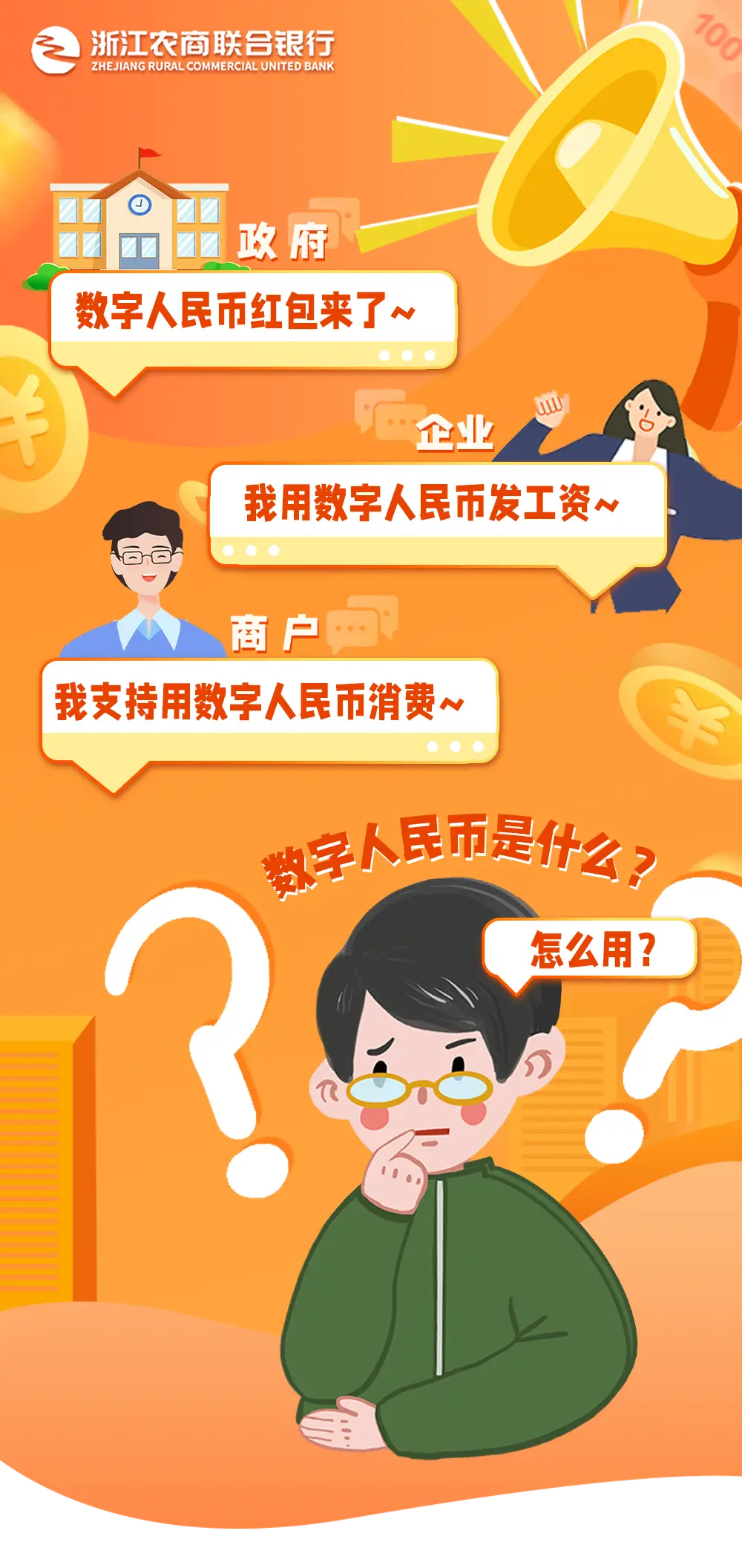 钱包苹果手机_钱包苹果版_tp钱包苹果ios