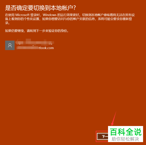 tp钱包苹果ios_钱包苹果版_钱包苹果手机