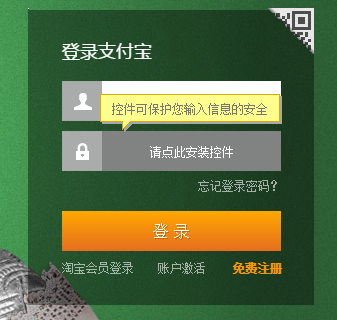 tp钱包苹果ios_钱包苹果手机_钱包苹果版