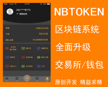 钱包苹果版_钱包苹果手机_tp钱包苹果ios