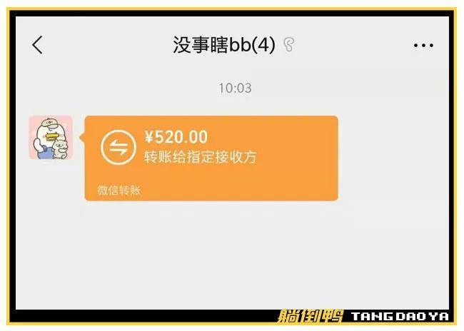 tp钱包官方最新版本-TP 钱包新版本更新，界面与功能全新升
