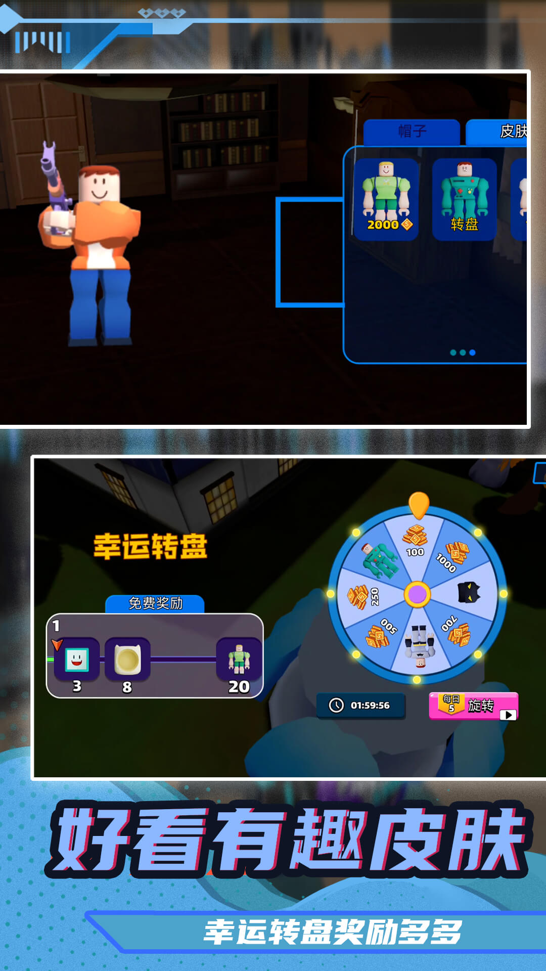 休闲游戏手机_手机游戏休闲小游戏_休闲小游戏手机
